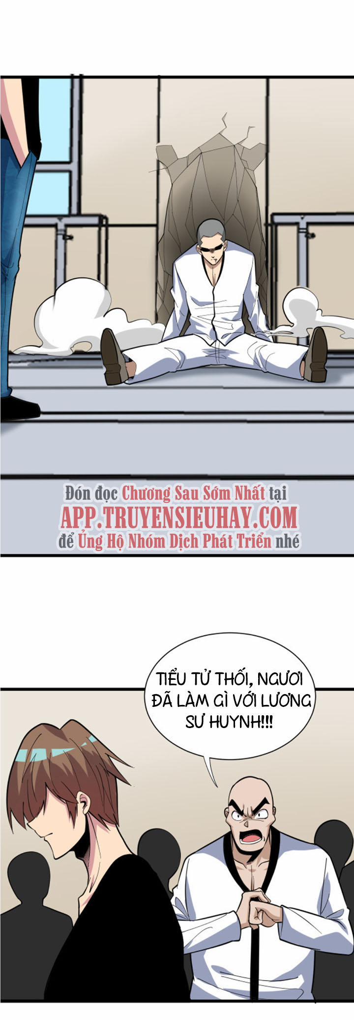 Cửa Hàng Đào Bảo Thông Tam Giới 260 trang 20