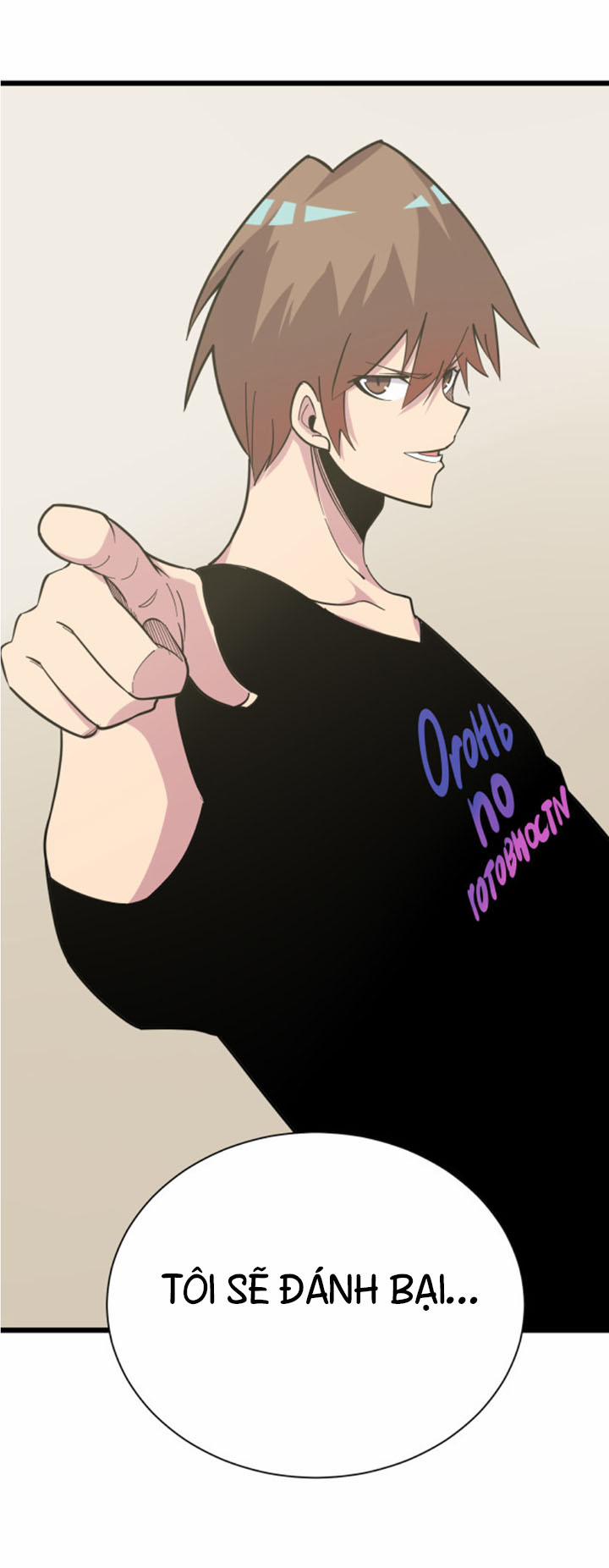 Cửa Hàng Đào Bảo Thông Tam Giới 260 trang 26