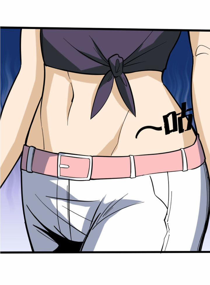 Cửa Hàng Đào Bảo Thông Tam Giới 260 trang 37