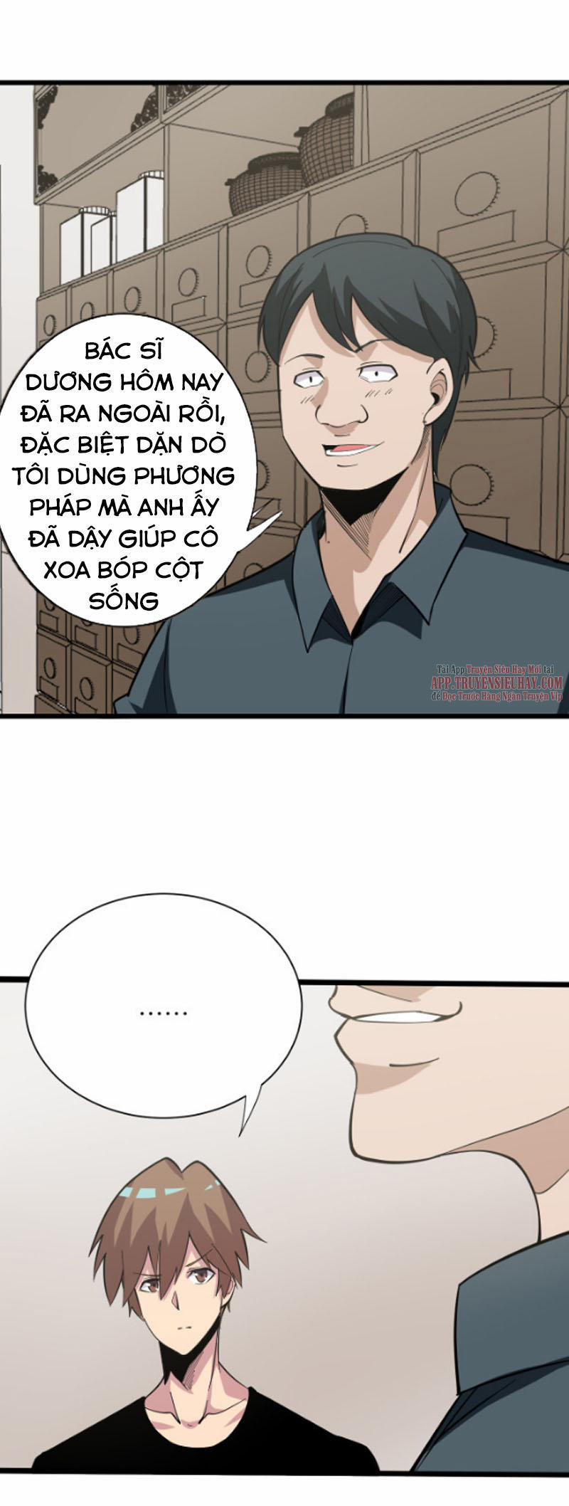 Cửa Hàng Đào Bảo Thông Tam Giới 261 trang 16