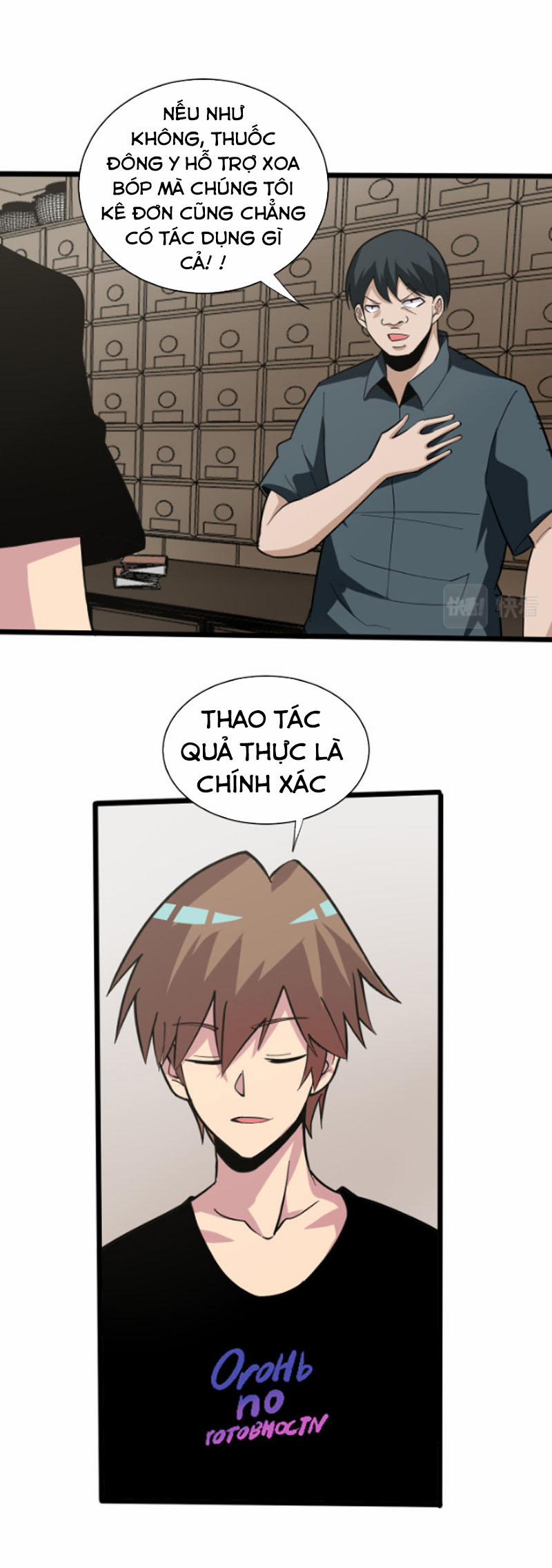 Cửa Hàng Đào Bảo Thông Tam Giới 261 trang 21