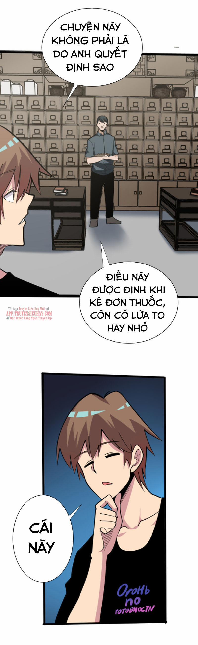 Cửa Hàng Đào Bảo Thông Tam Giới 262 trang 14