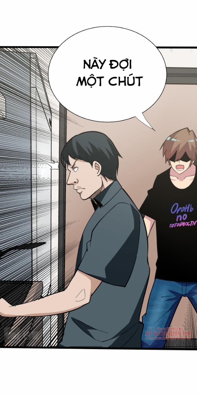 Cửa Hàng Đào Bảo Thông Tam Giới 262 trang 20