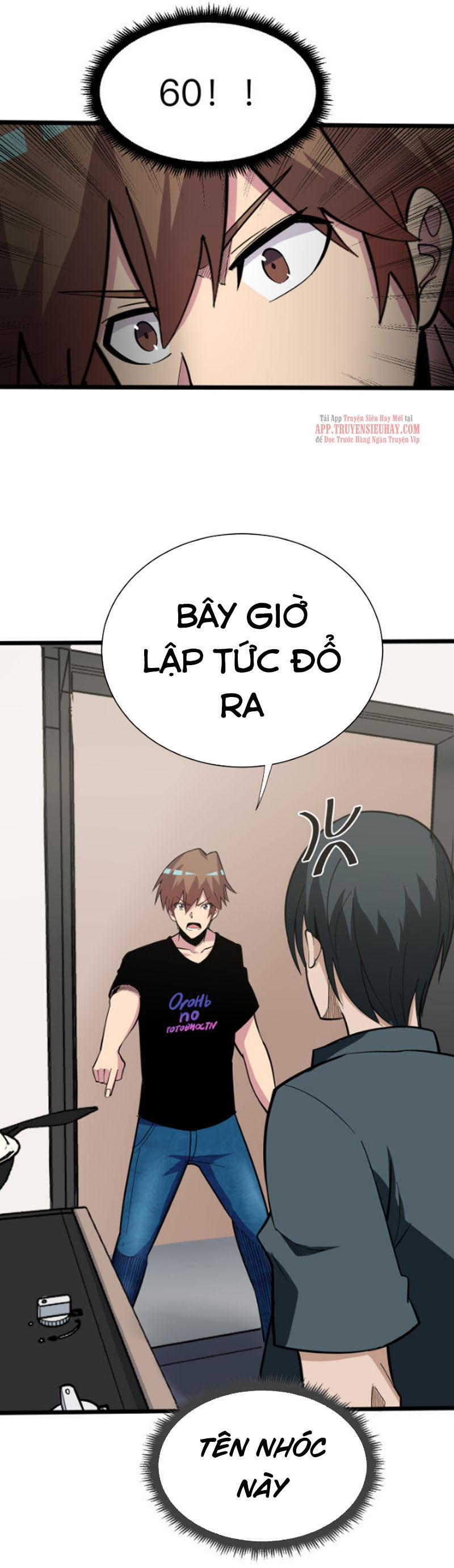 Cửa Hàng Đào Bảo Thông Tam Giới 262 trang 24