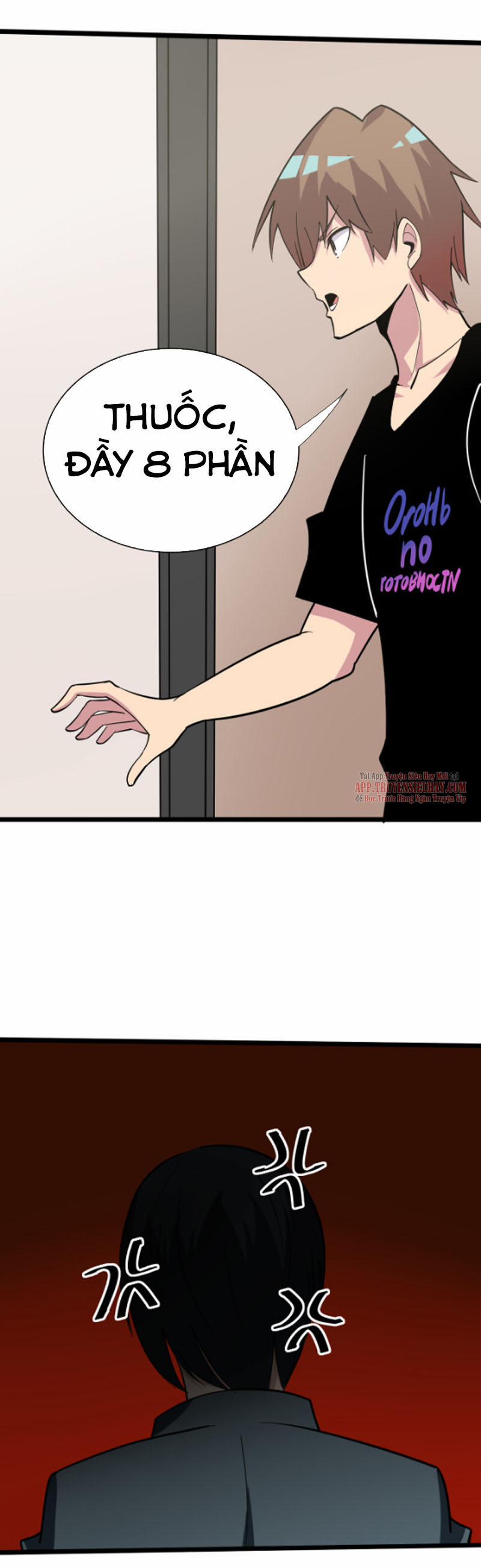 Cửa Hàng Đào Bảo Thông Tam Giới 262 trang 26