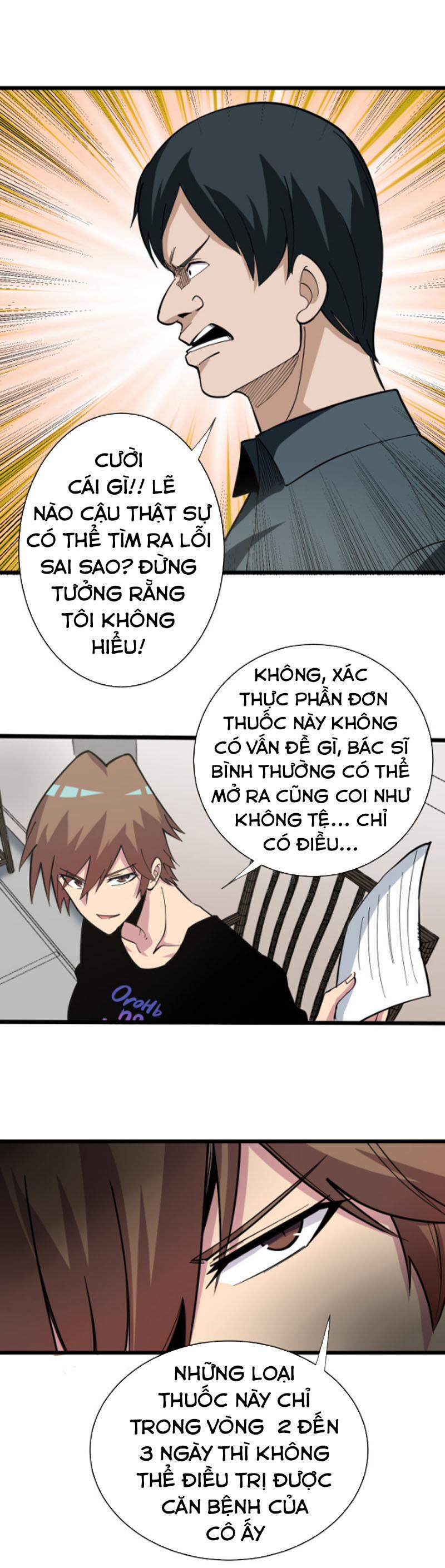 Cửa Hàng Đào Bảo Thông Tam Giới 262 trang 5