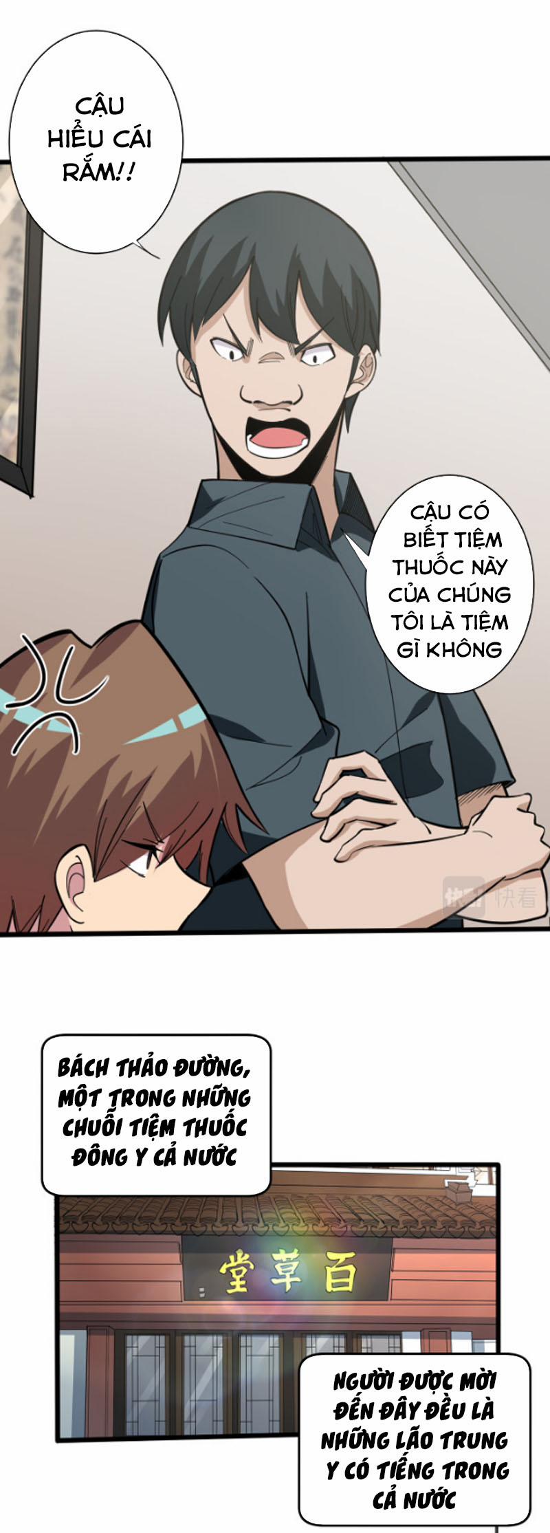 Cửa Hàng Đào Bảo Thông Tam Giới 262 trang 7