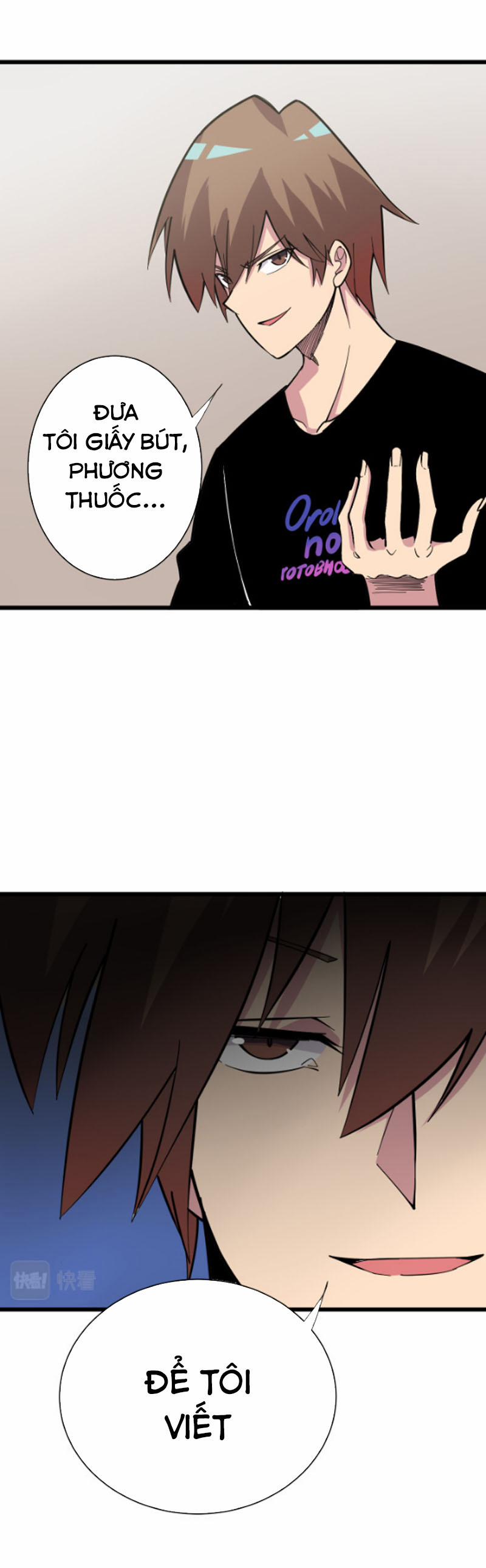 Cửa Hàng Đào Bảo Thông Tam Giới 262 trang 9