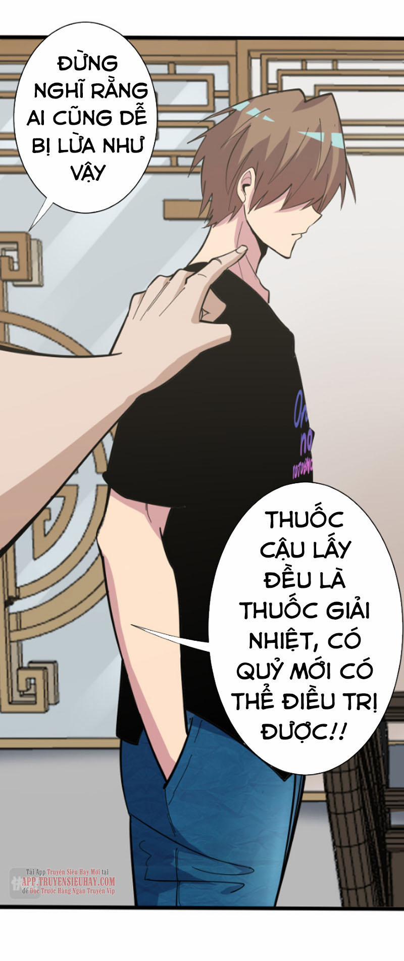 Cửa Hàng Đào Bảo Thông Tam Giới 263 trang 16