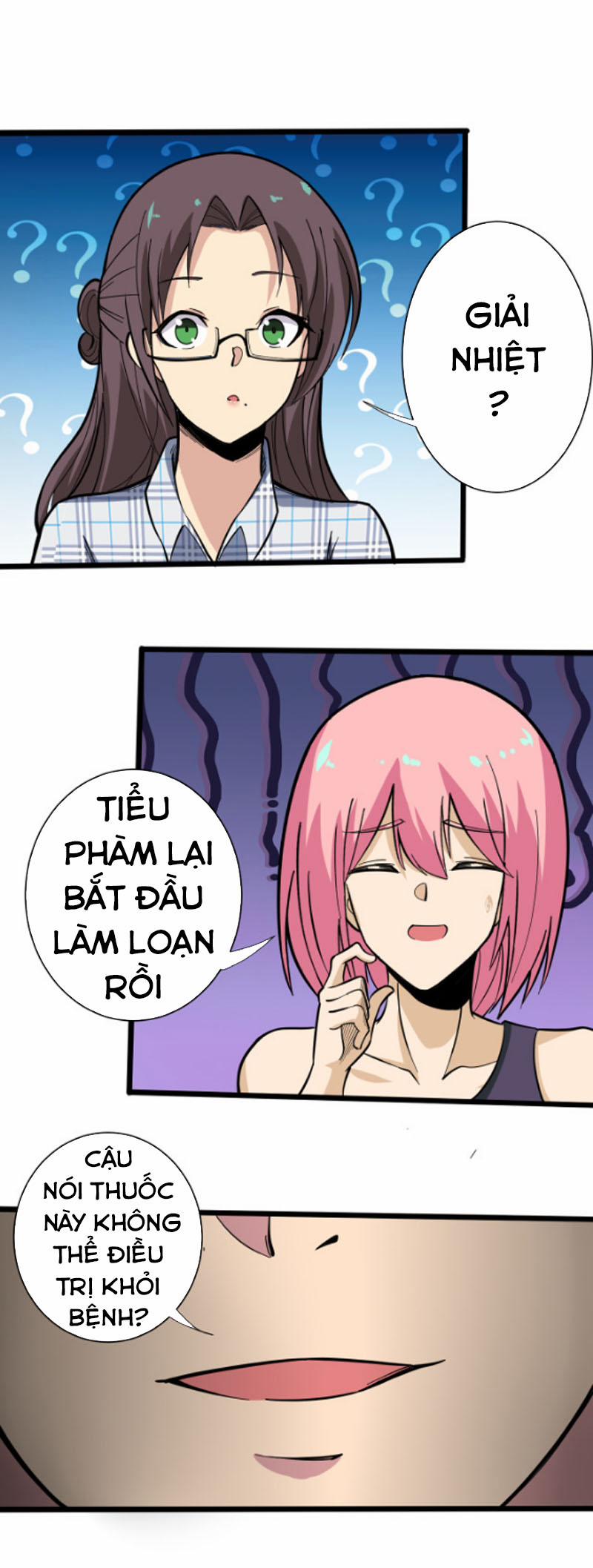 Cửa Hàng Đào Bảo Thông Tam Giới 263 trang 17