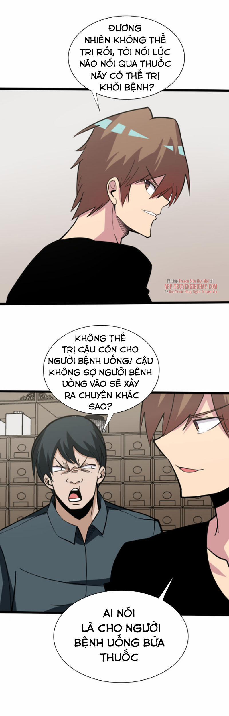 Cửa Hàng Đào Bảo Thông Tam Giới 263 trang 18