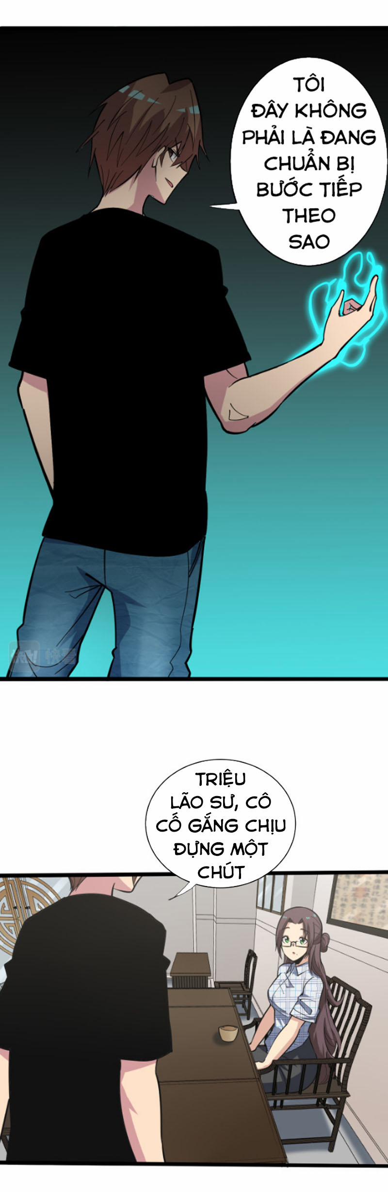 Cửa Hàng Đào Bảo Thông Tam Giới 263 trang 19