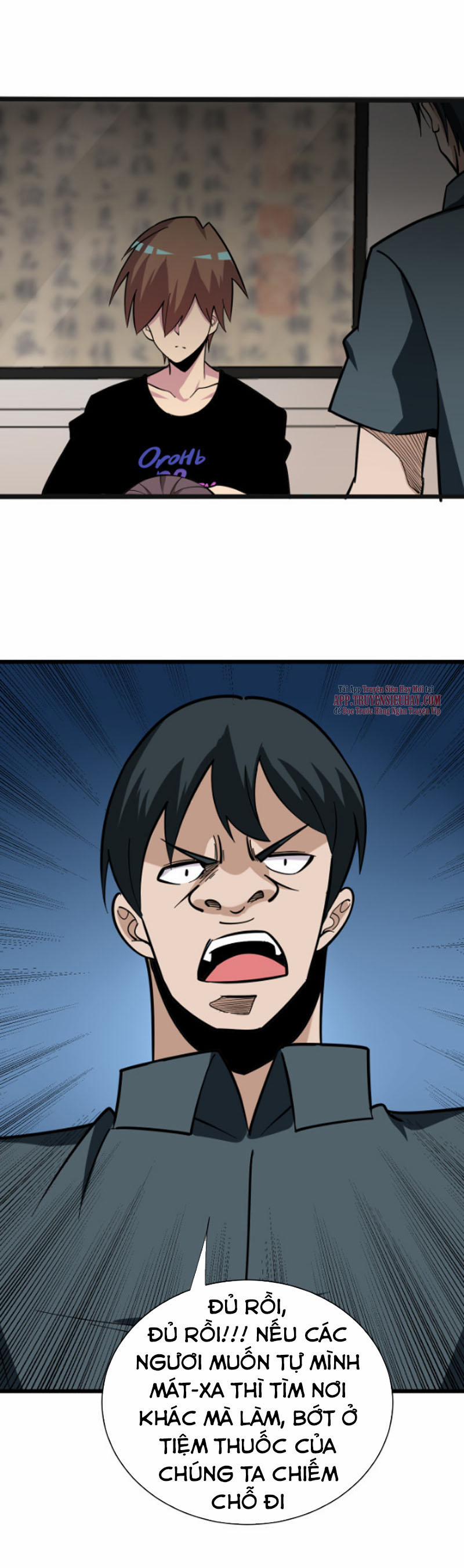 Cửa Hàng Đào Bảo Thông Tam Giới 263 trang 26