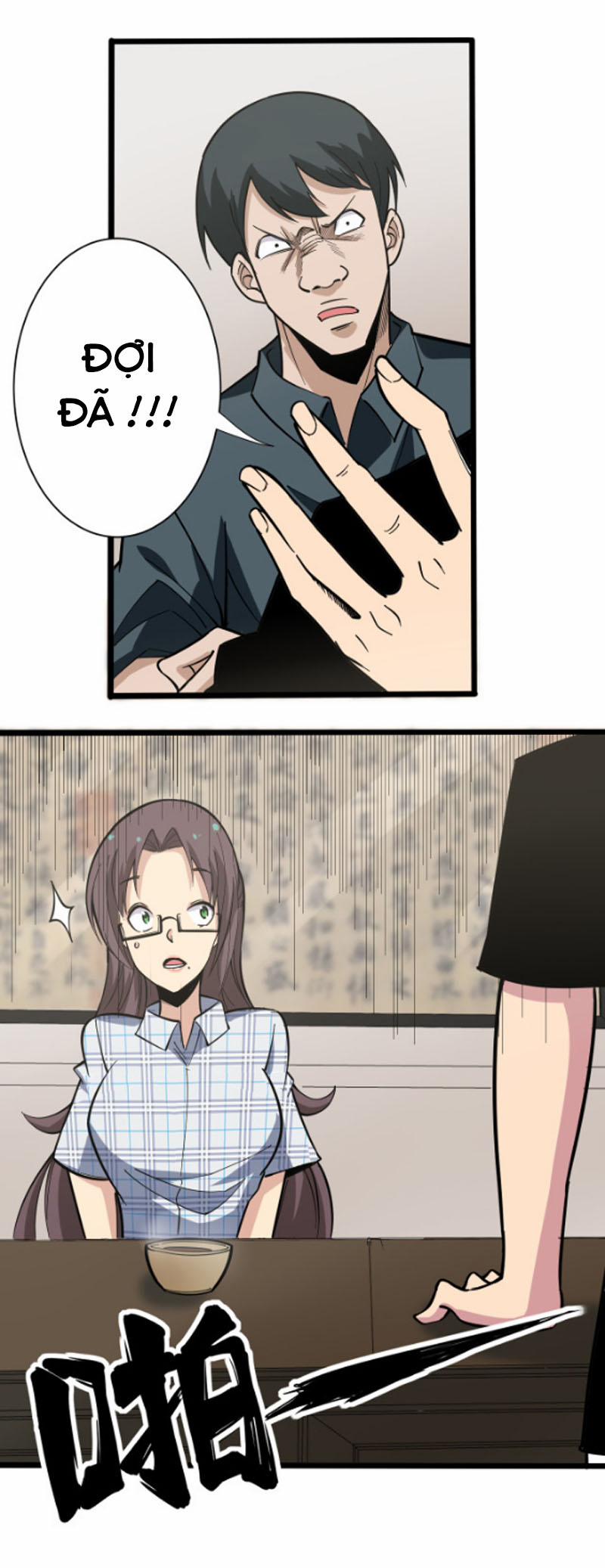 Cửa Hàng Đào Bảo Thông Tam Giới 263 trang 7