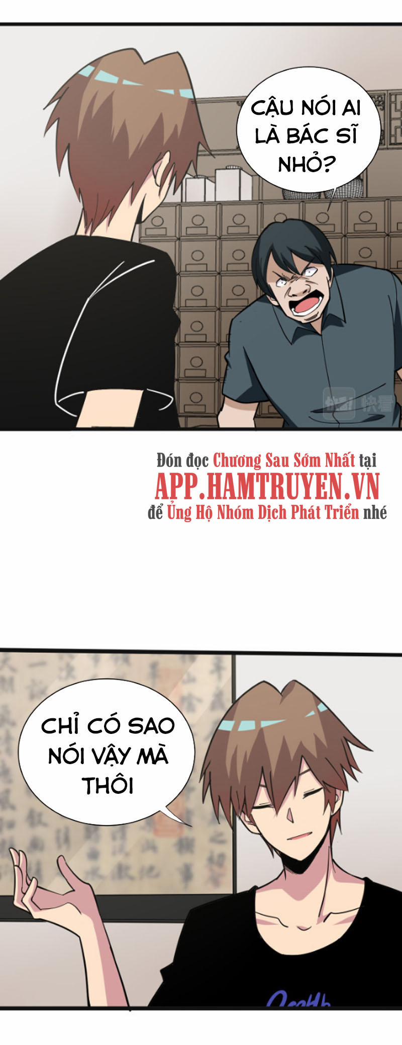 Cửa Hàng Đào Bảo Thông Tam Giới 264 trang 14