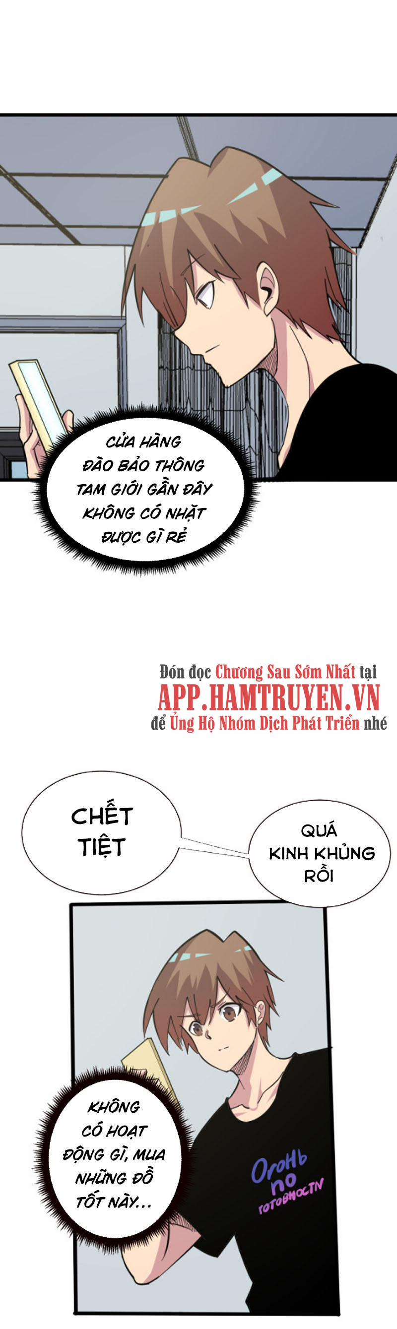 Cửa Hàng Đào Bảo Thông Tam Giới 264 trang 26