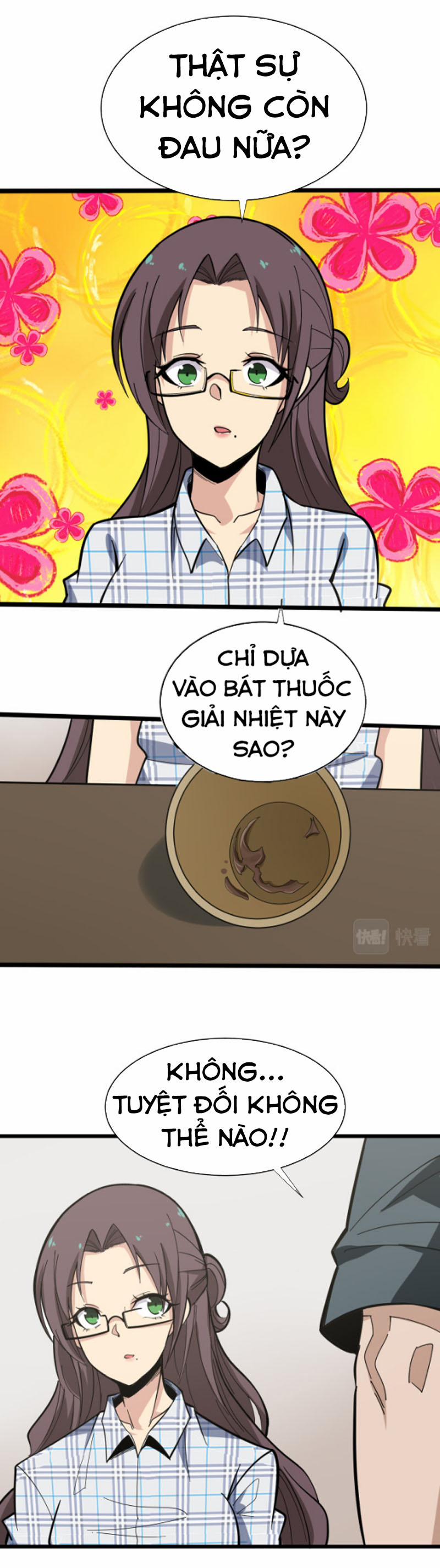 Cửa Hàng Đào Bảo Thông Tam Giới 264 trang 9