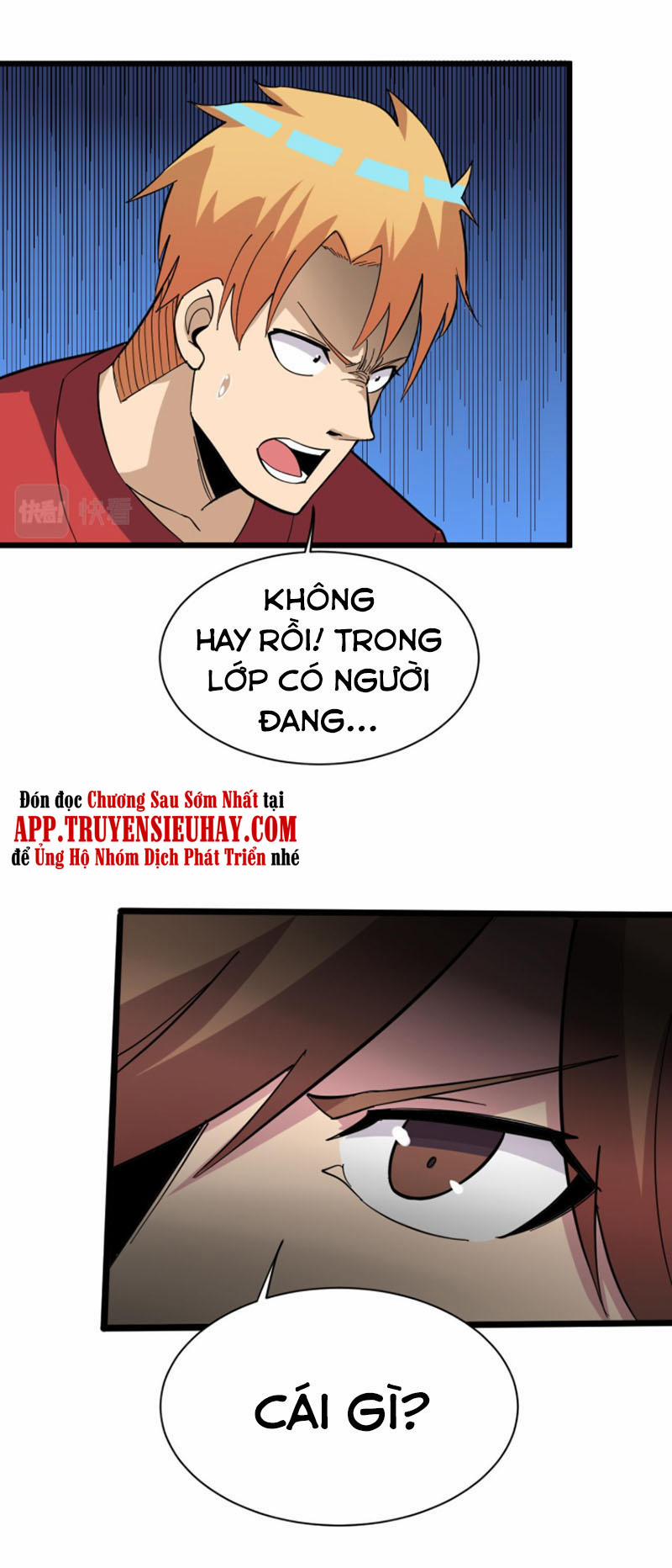 Cửa Hàng Đào Bảo Thông Tam Giới 265 trang 16