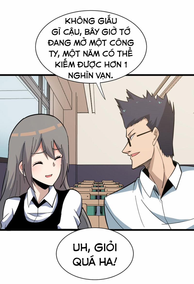 Cửa Hàng Đào Bảo Thông Tam Giới 265 trang 25