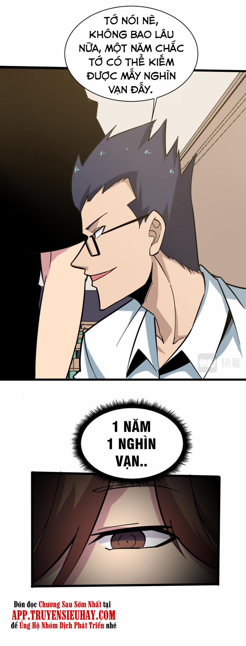 Cửa Hàng Đào Bảo Thông Tam Giới 265 trang 26