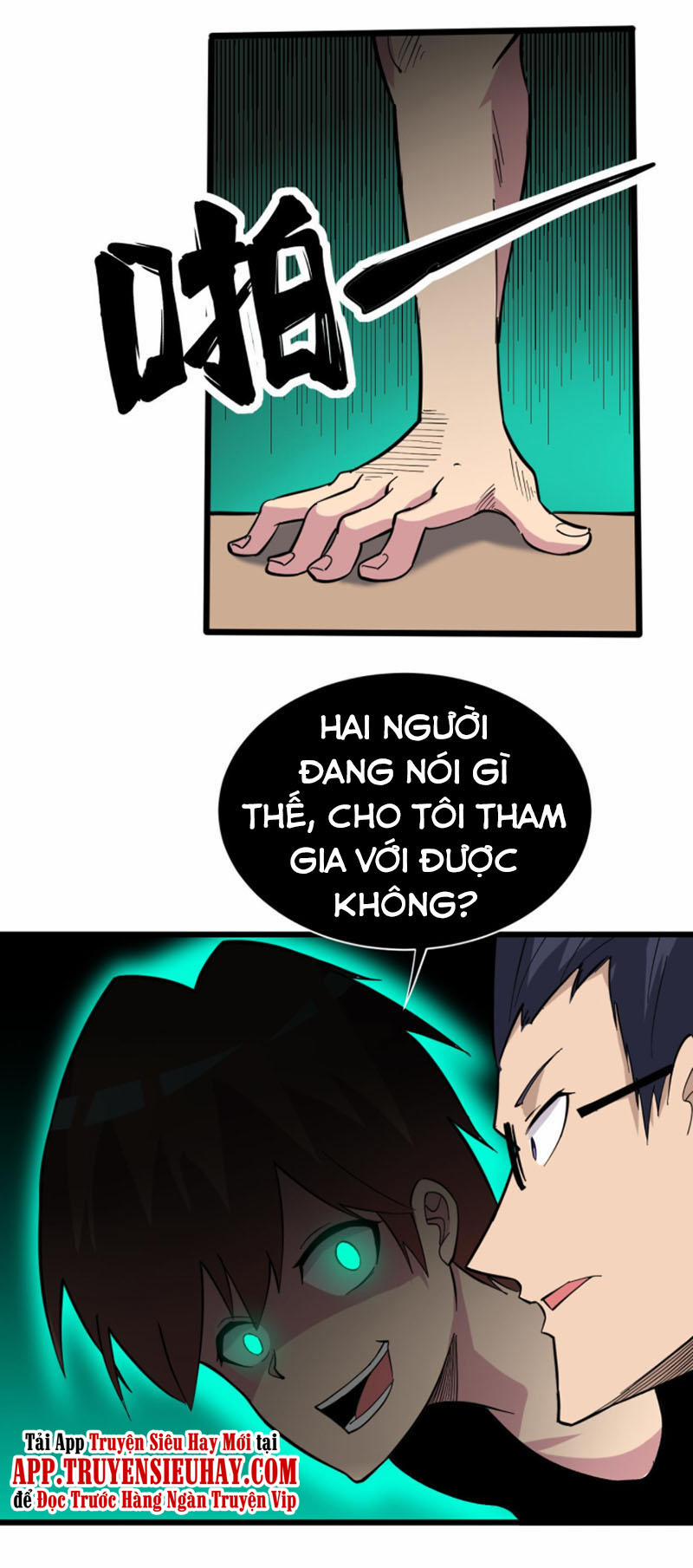 Cửa Hàng Đào Bảo Thông Tam Giới 265 trang 28