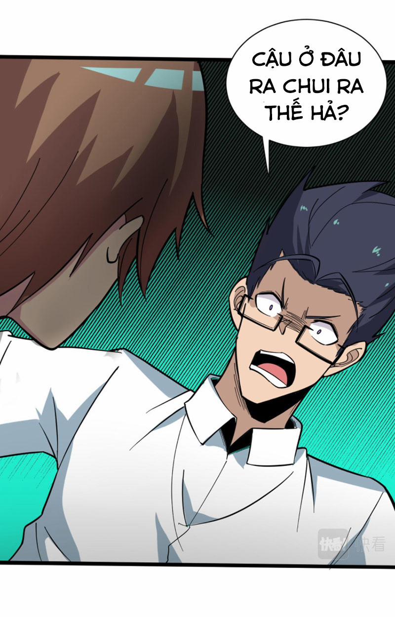 Cửa Hàng Đào Bảo Thông Tam Giới 265 trang 29