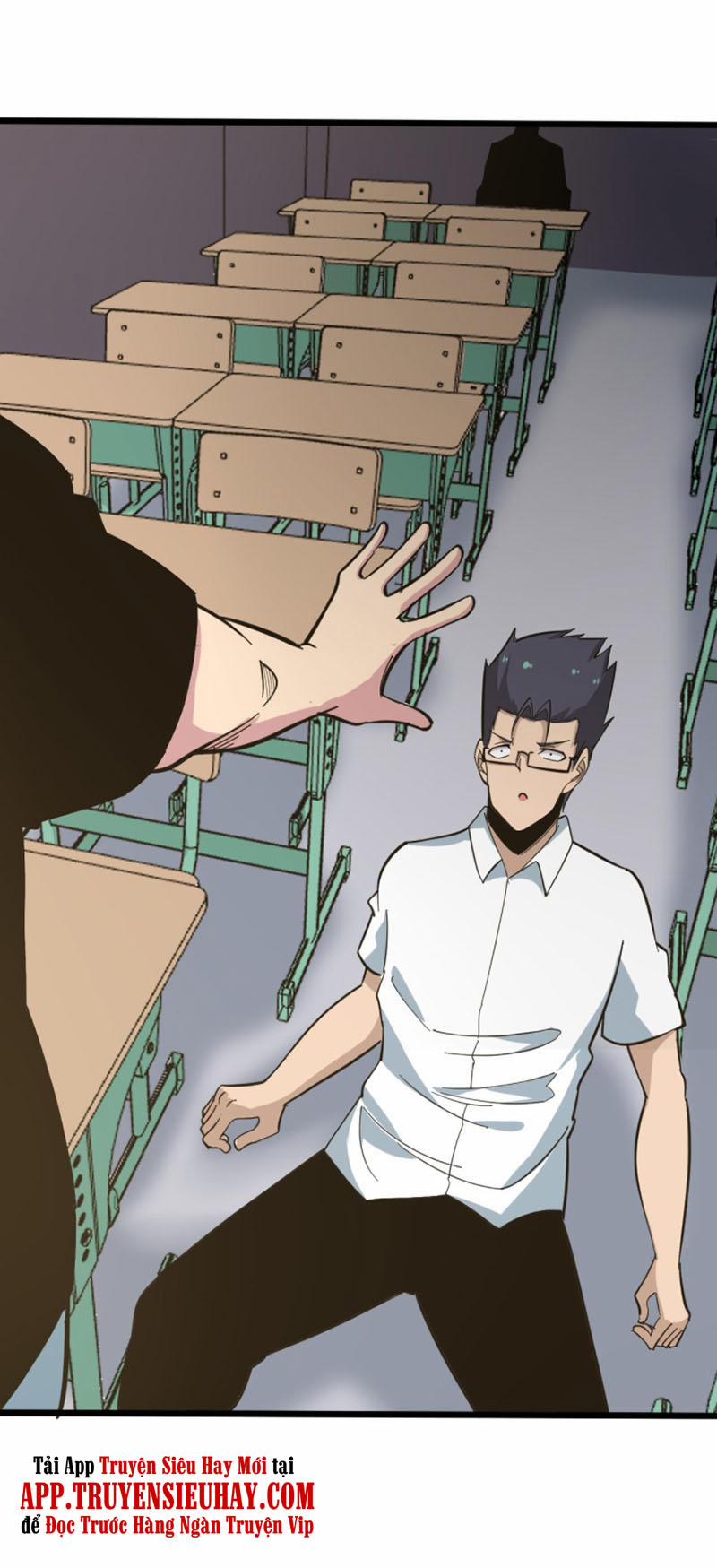 Cửa Hàng Đào Bảo Thông Tam Giới 265 trang 38