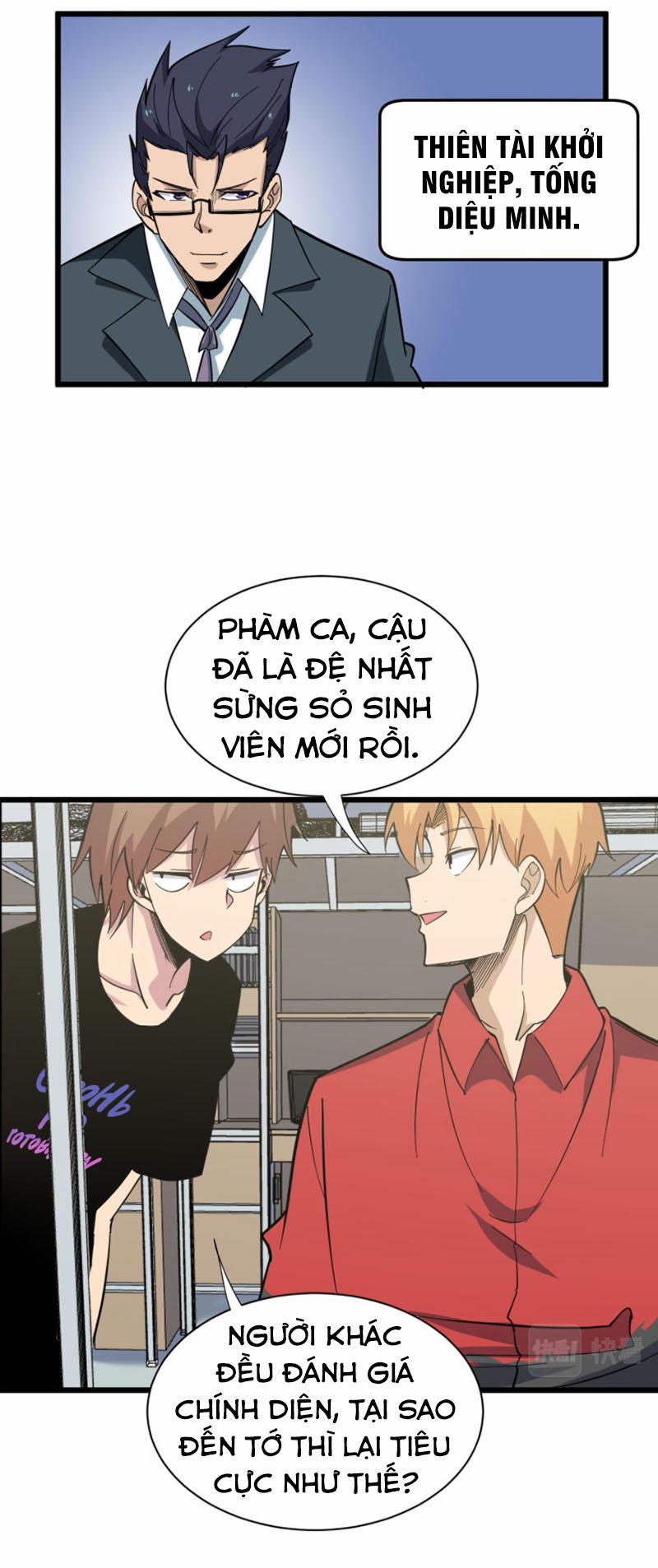 Cửa Hàng Đào Bảo Thông Tam Giới 265 trang 7