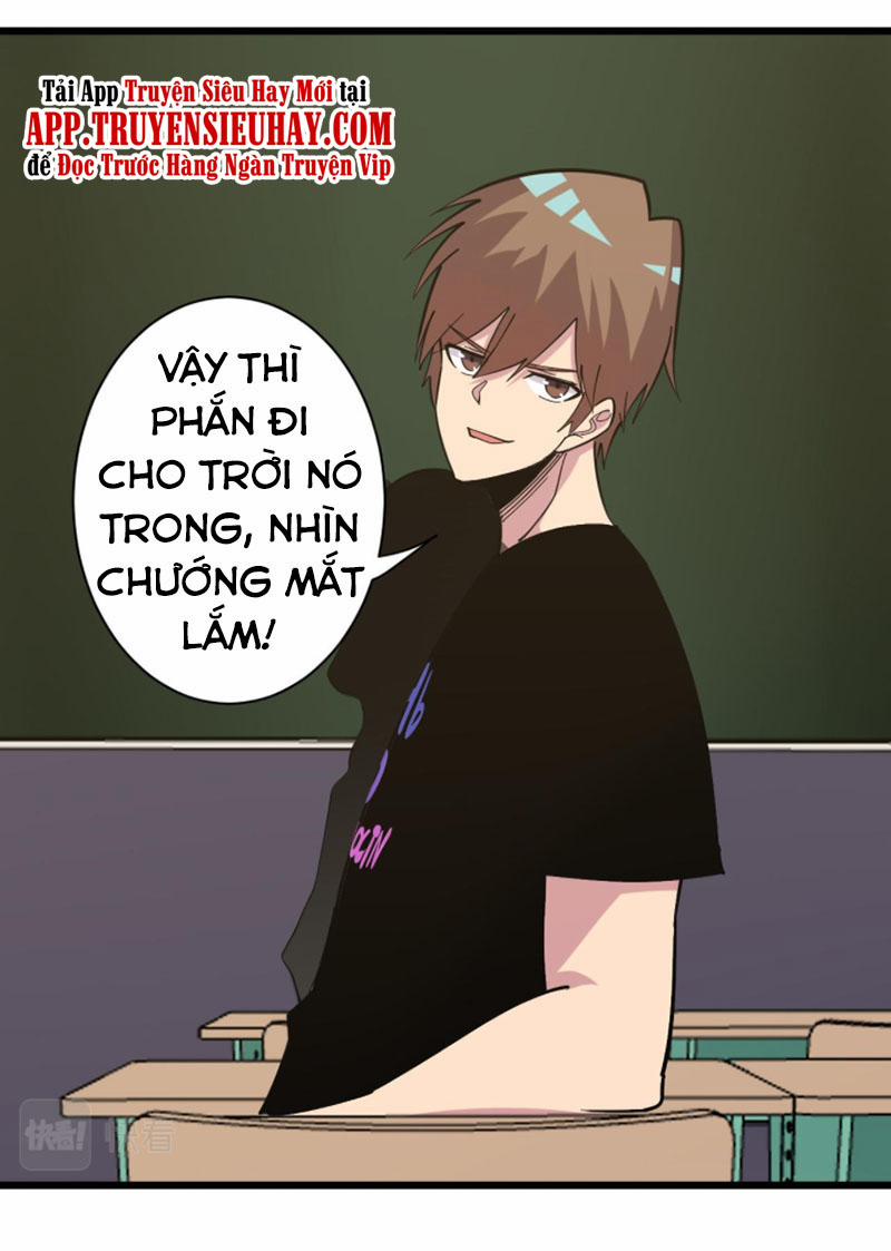 Cửa Hàng Đào Bảo Thông Tam Giới 266 trang 13