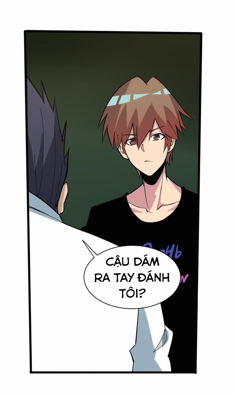 Cửa Hàng Đào Bảo Thông Tam Giới 266 trang 2