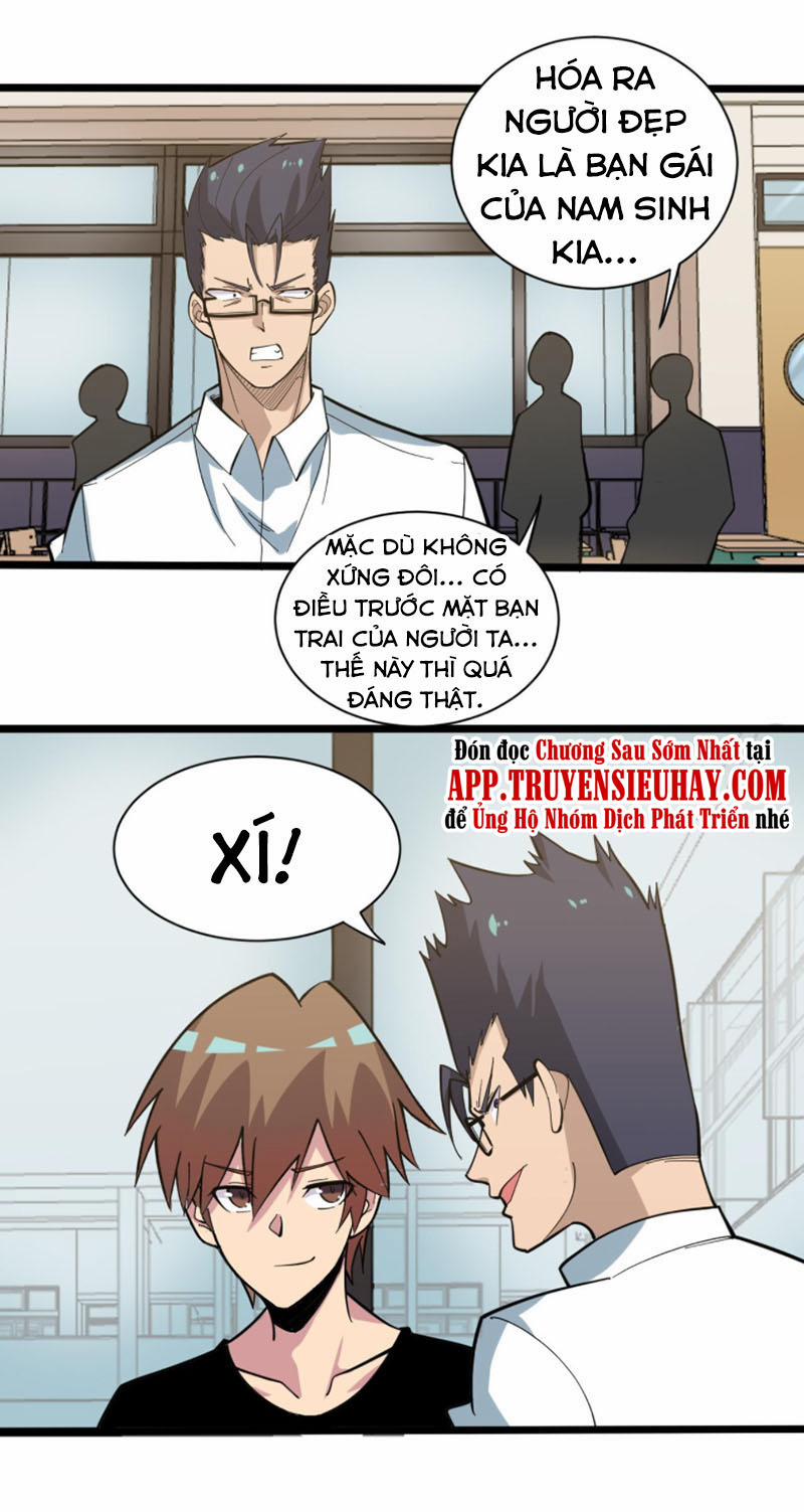 Cửa Hàng Đào Bảo Thông Tam Giới 266 trang 25