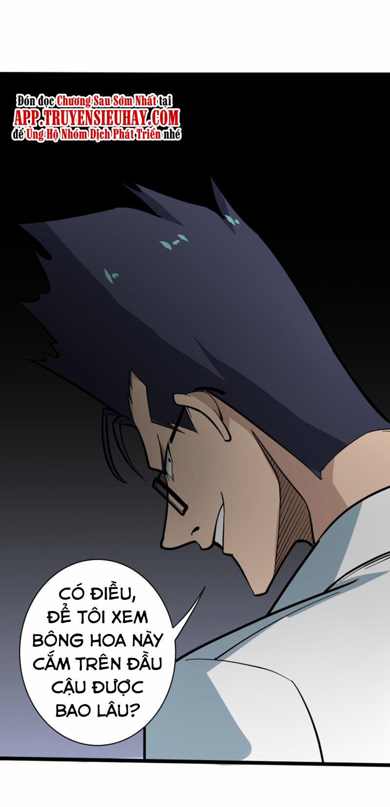 Cửa Hàng Đào Bảo Thông Tam Giới 266 trang 27