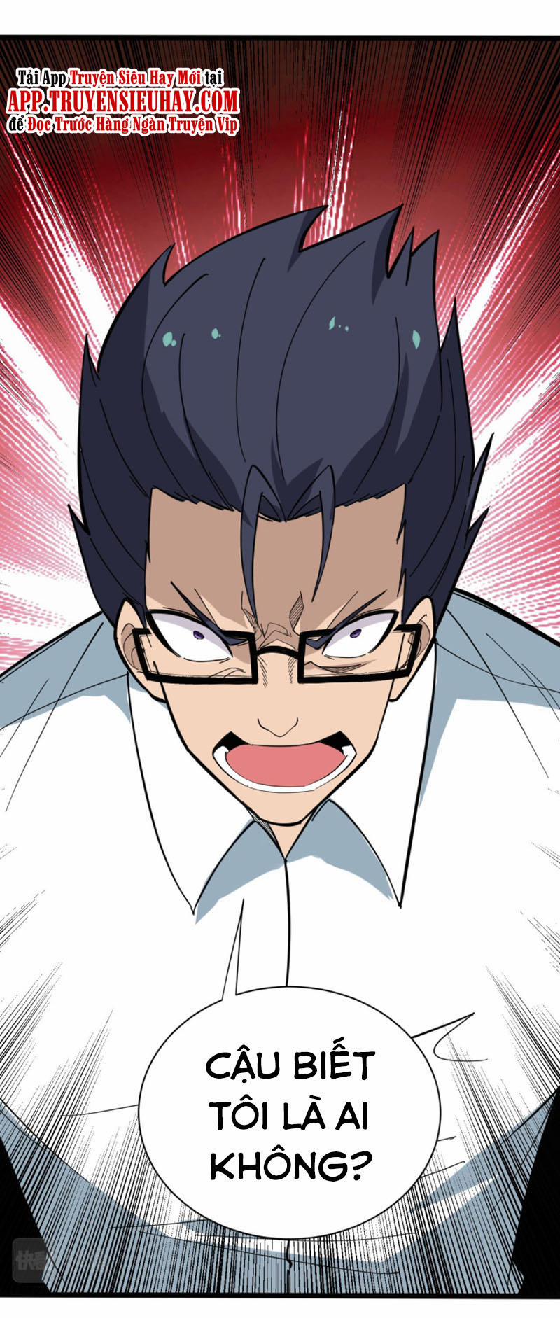 Cửa Hàng Đào Bảo Thông Tam Giới 266 trang 3