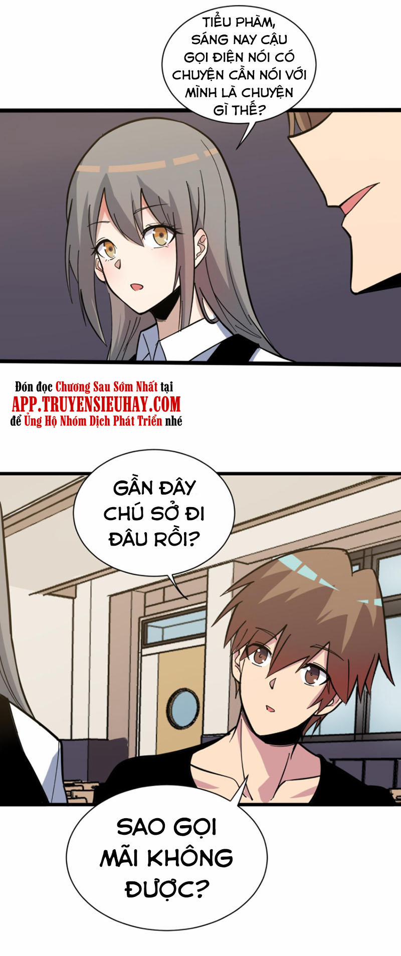 Cửa Hàng Đào Bảo Thông Tam Giới 266 trang 31