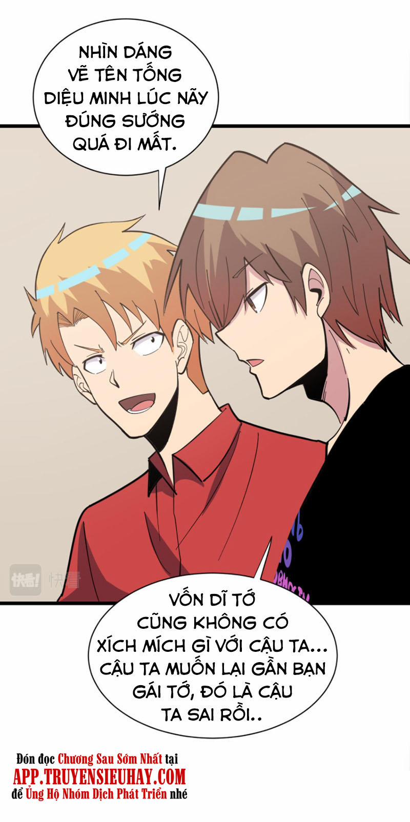 Cửa Hàng Đào Bảo Thông Tam Giới 266 trang 39