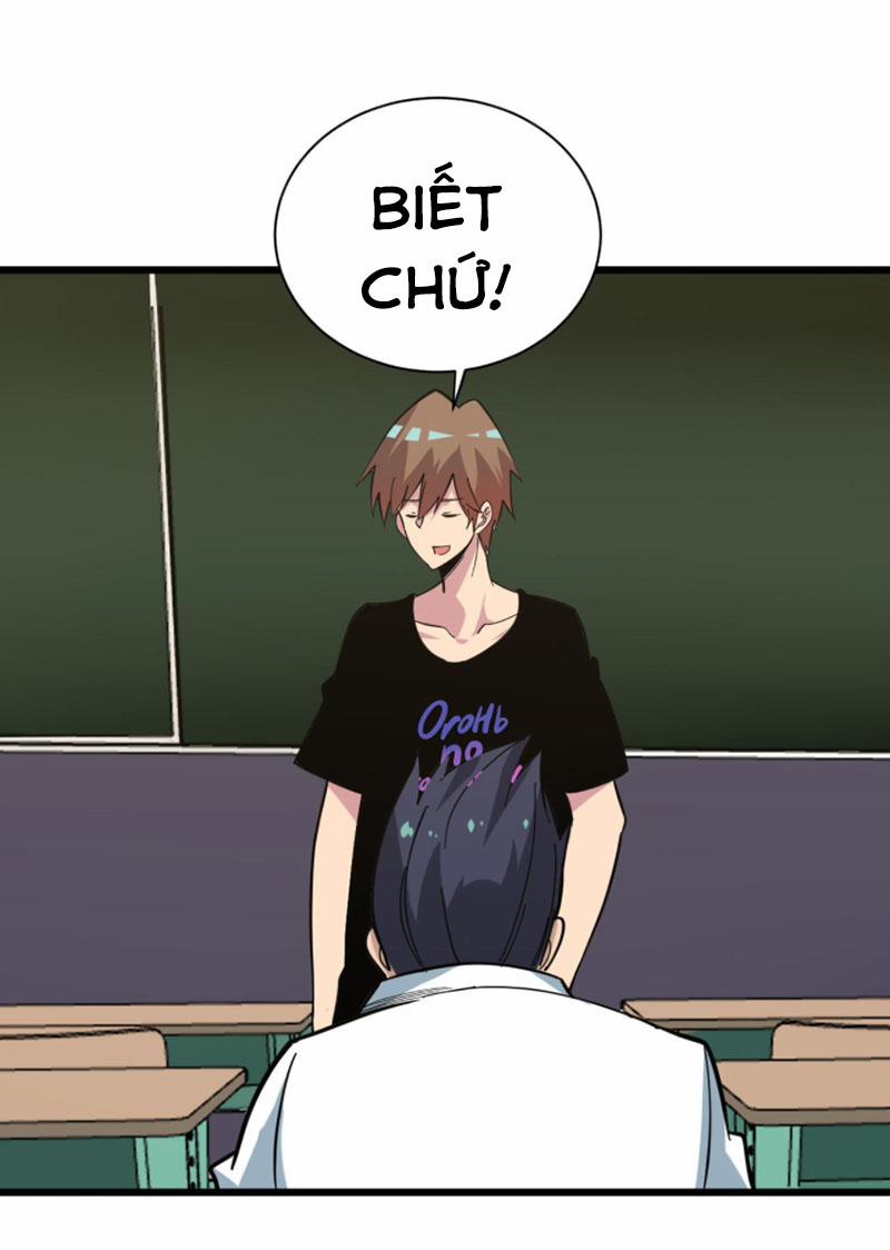 Cửa Hàng Đào Bảo Thông Tam Giới 266 trang 4