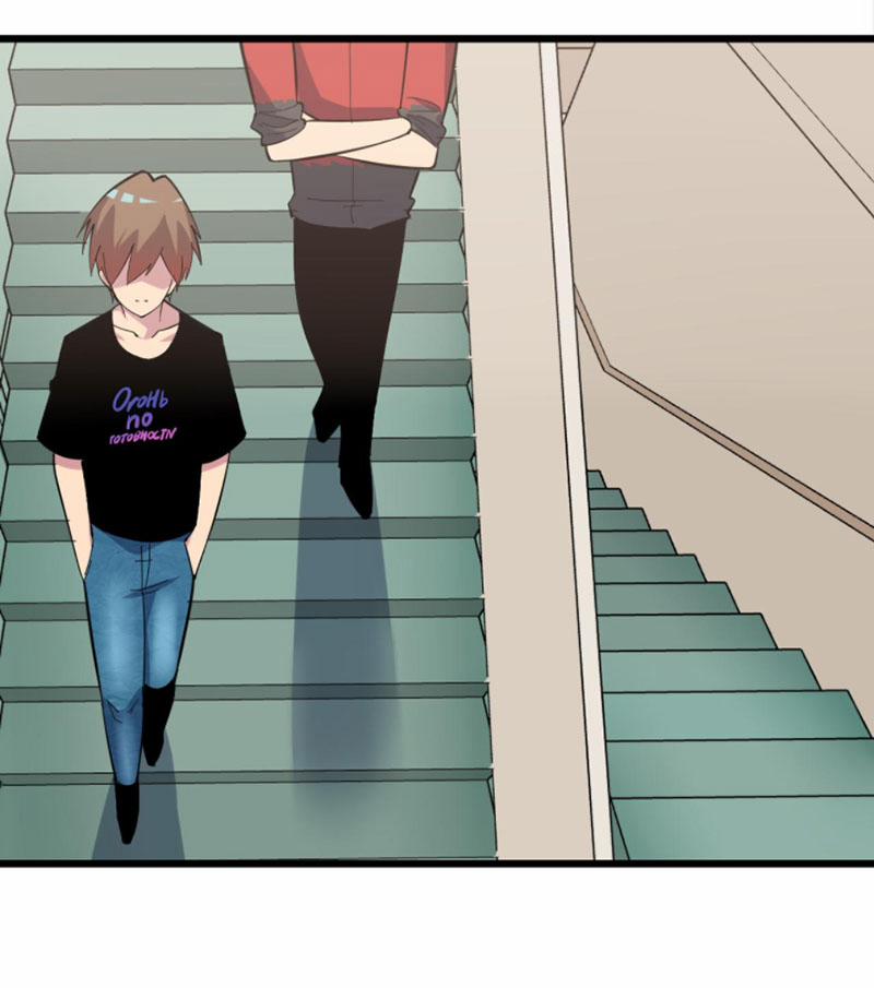 Cửa Hàng Đào Bảo Thông Tam Giới 266 trang 40