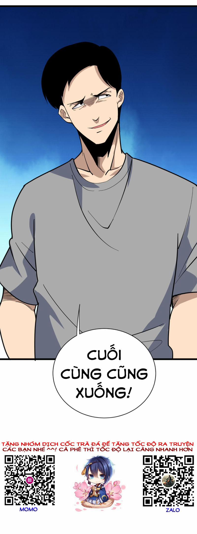 Cửa Hàng Đào Bảo Thông Tam Giới 266 trang 44