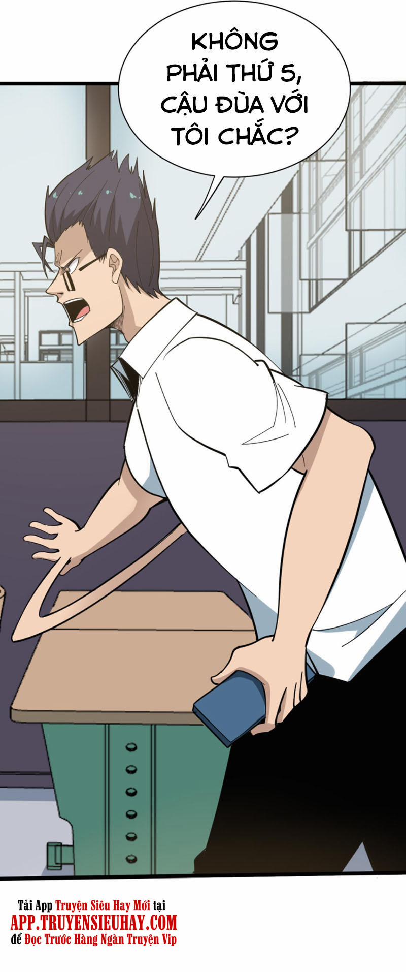 Cửa Hàng Đào Bảo Thông Tam Giới 266 trang 7