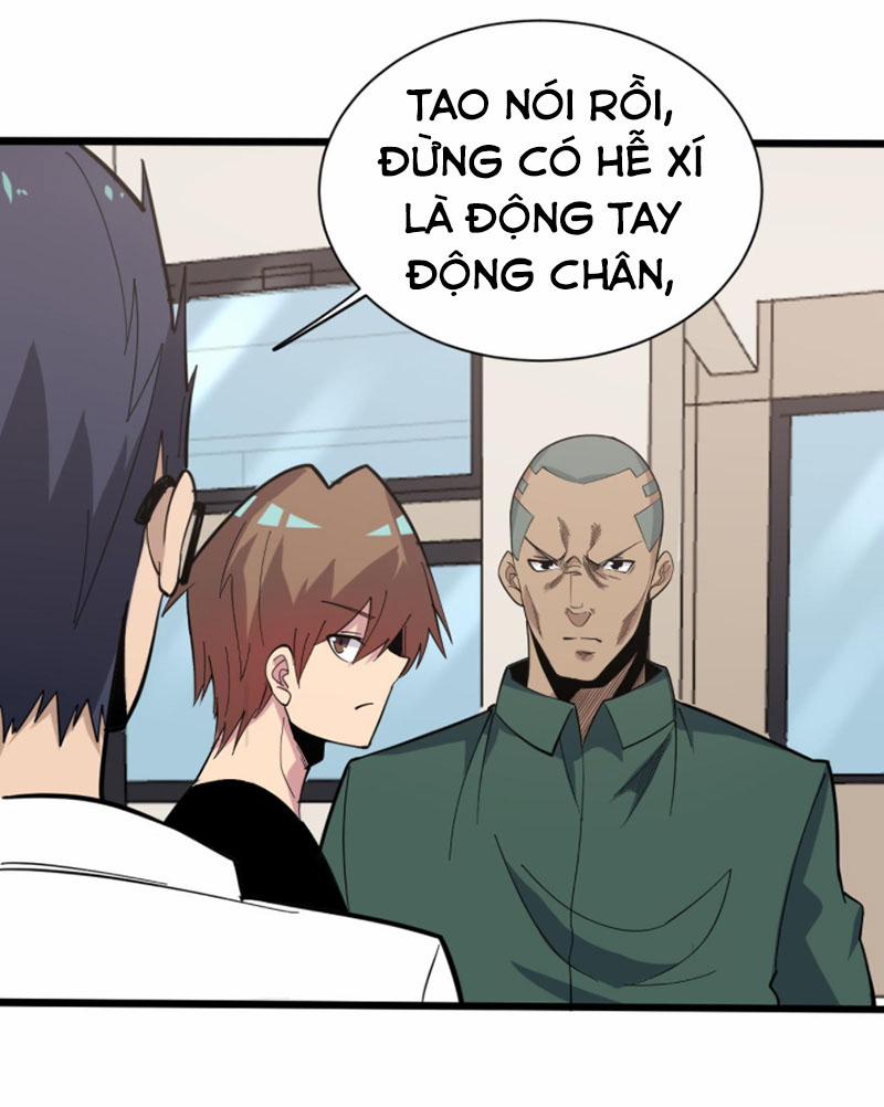 Cửa Hàng Đào Bảo Thông Tam Giới 267 trang 19