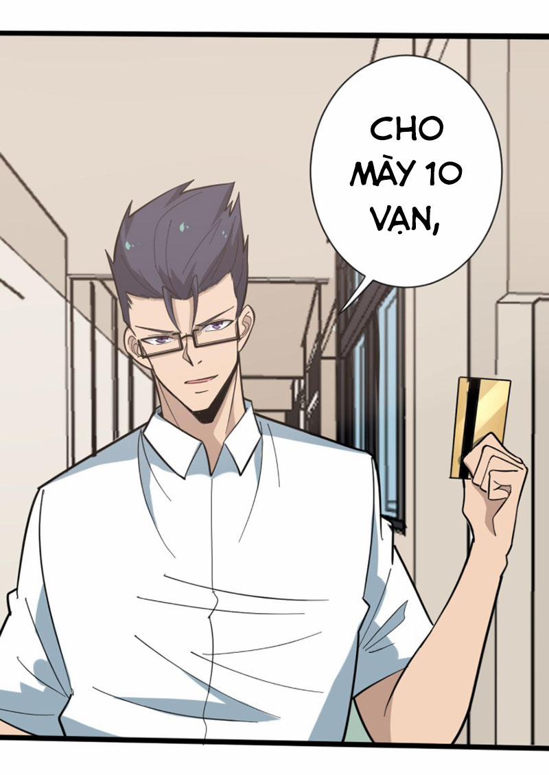 Cửa Hàng Đào Bảo Thông Tam Giới 267 trang 23