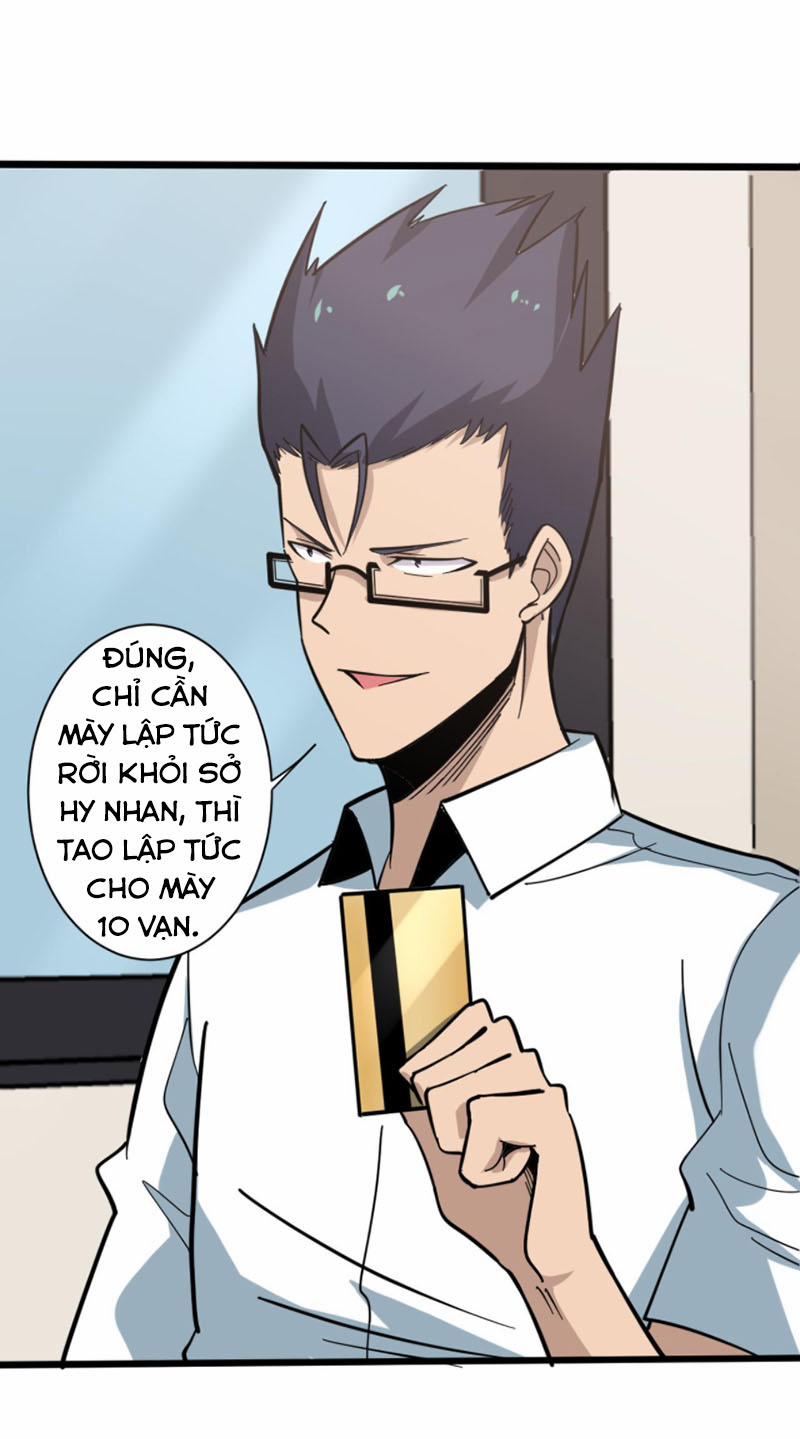 Cửa Hàng Đào Bảo Thông Tam Giới 267 trang 25