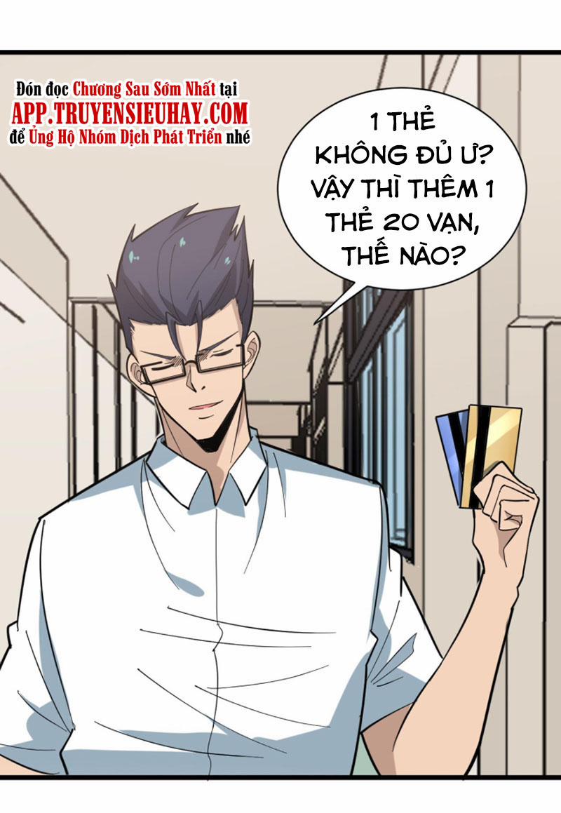 Cửa Hàng Đào Bảo Thông Tam Giới 267 trang 28