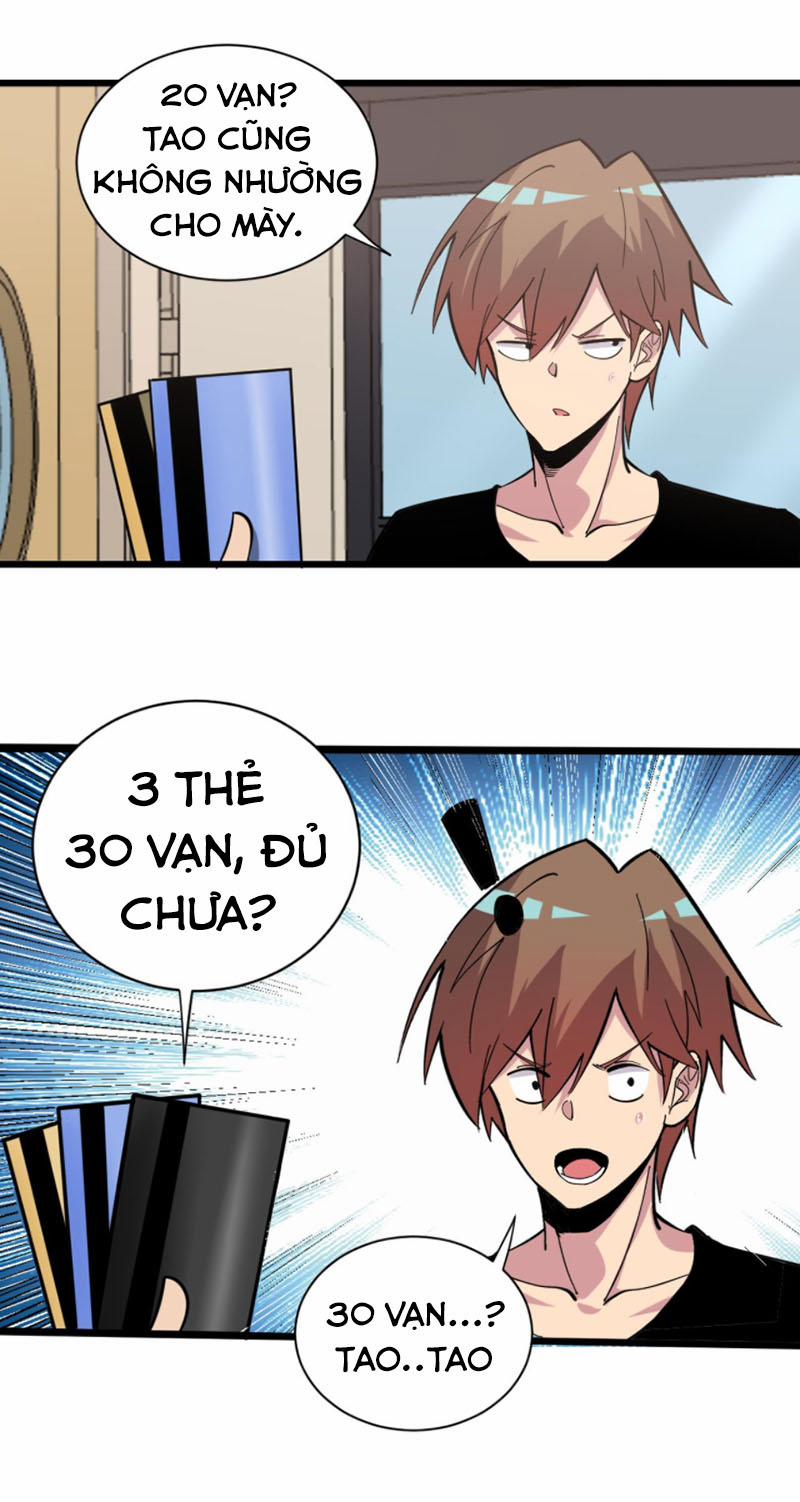 Cửa Hàng Đào Bảo Thông Tam Giới 267 trang 29