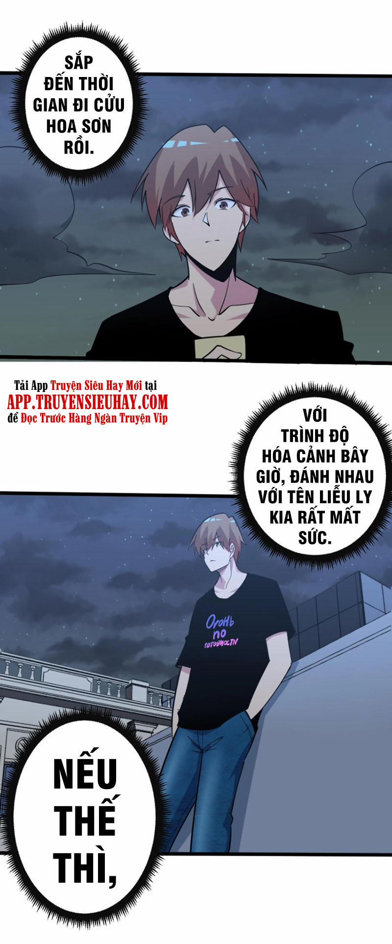 Cửa Hàng Đào Bảo Thông Tam Giới 268 trang 24