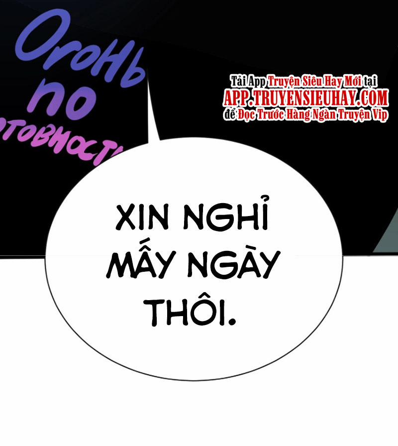 Cửa Hàng Đào Bảo Thông Tam Giới 268 trang 26