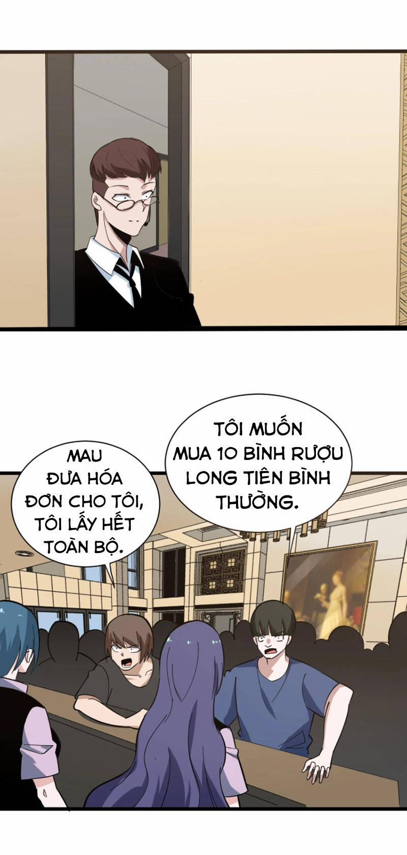 Cửa Hàng Đào Bảo Thông Tam Giới 269 trang 14