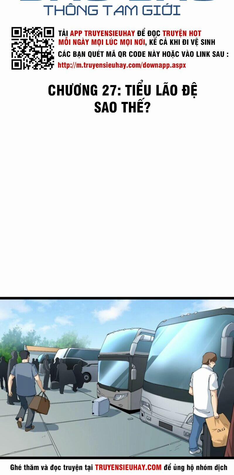 Cửa Hàng Đào Bảo Thông Tam Giới 27 trang 1