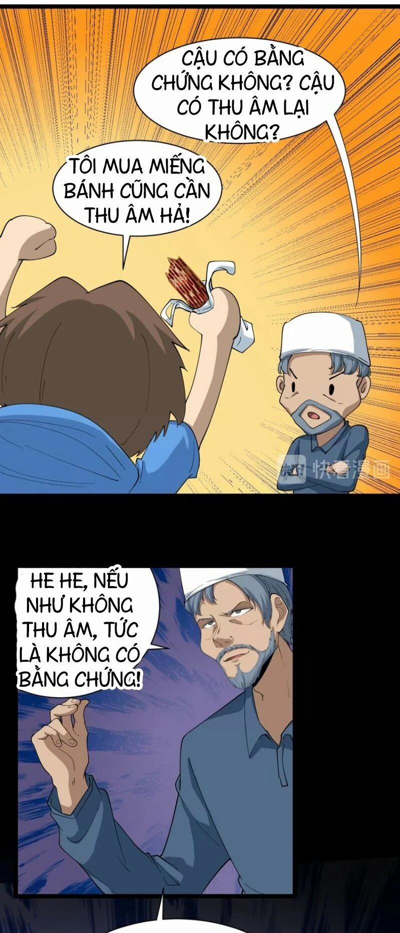 Cửa Hàng Đào Bảo Thông Tam Giới 27 trang 17