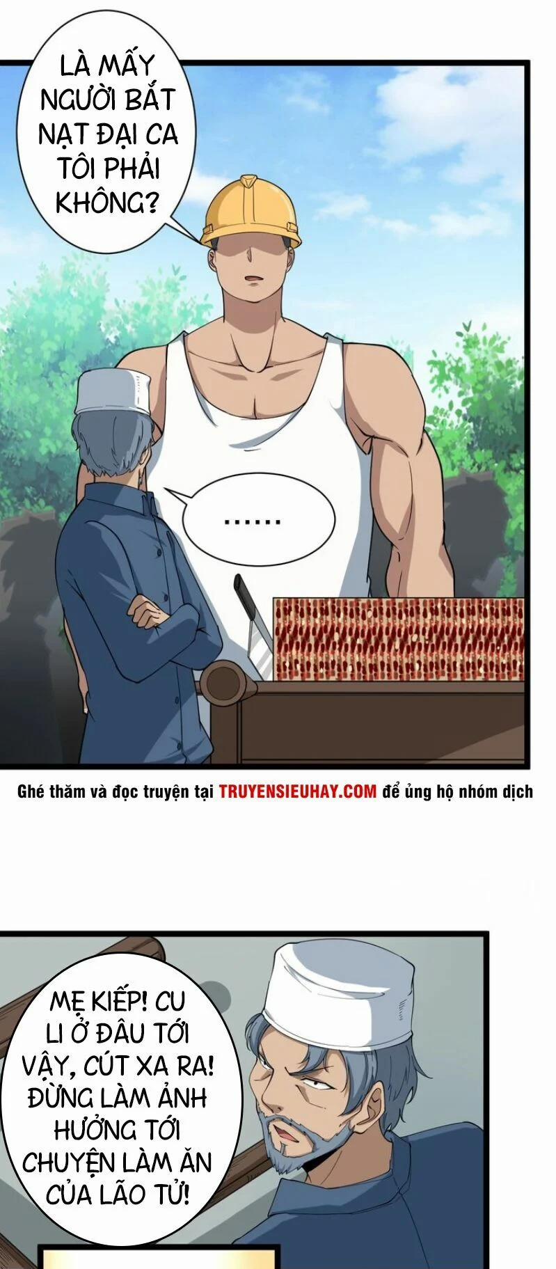 Cửa Hàng Đào Bảo Thông Tam Giới 27 trang 23